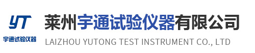 英特力新材